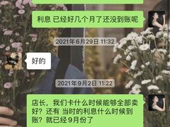 -一兆韦德健身(浦东万达会所)
