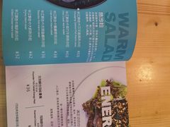 -Dreamsalad梦想轻厨(健康轻食·减脂沙拉·意面·祖庙店)