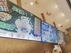 -DQ·蛋糕·冰淇淋(太原街万达店)
