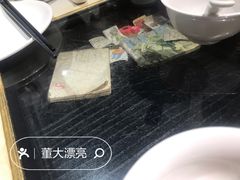 -京味斋·北京烤鸭(北京南站洋桥店)