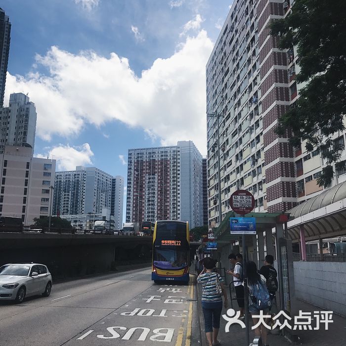 港铁彩虹站