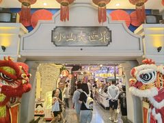 -唐山宴百姓府邸院落中餐