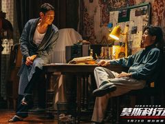 -大光明电影院(南京西路店)