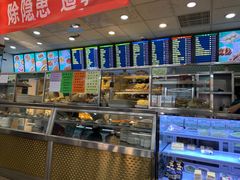 -护国寺小吃(地安门店)