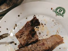 -戈拿旺巴西烤肉(崇文门店)