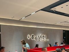 -蝎王府羊蝎子(北大地店)