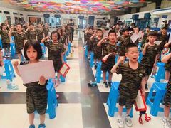 -第壹宝贝儿童教育中心(朝阳校区)