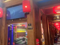 -小吊梨汤·北京菜·烤鸭(清河万象汇店)