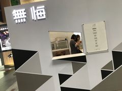 门面-歎雪糕低糖低脂Gelato冰淇淋