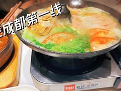 -鸡毛店·川菜(文殊院店)