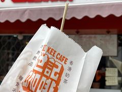 -世记咖啡(氹仔外卖店)
