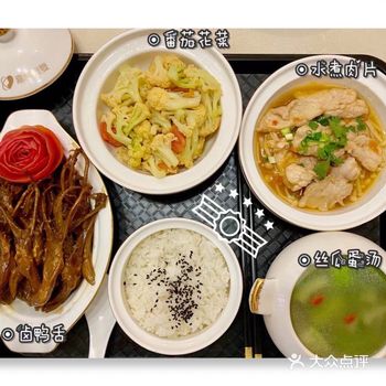 月子餐√这样吃既健康营养又不会发胖