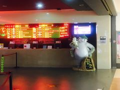 -中影华臣影城VLED(赠4小时停车 西安路店)