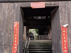 -青林口古镇