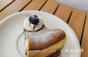 Black Sesame Basque Cheesecake
