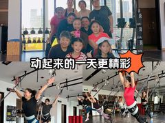 -Trainyard 炼·工场(中国国际贸易中心店)