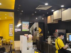 -快乐柠檬happylemon(北京APM店)