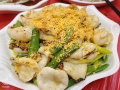 -开禾52阿伟海鲜加工