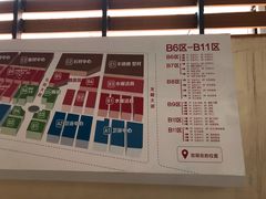 -弘阳装饰城(朝阳大道店)