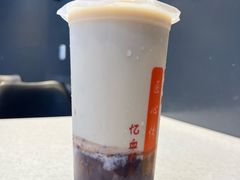 -阿姨奶茶专卖(舌涧道杭州惠民路创始店)