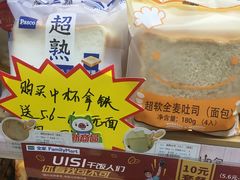 -全家便利店(花园路店)