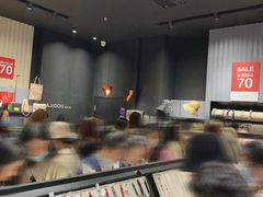 -ajidou阿吉豆(沈阳太原街万达广场店)