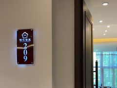 -梅花香里大酒店(郁金香路店)