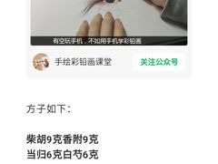 -汉堡王(洛阳泉舜广场店)