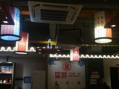 -堂客老火锅(欣阳广场总店)