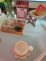 -Xmm小蜜密私密健康抗衰连锁品牌