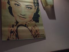 -芳满庭·江浙小馆(1912店)