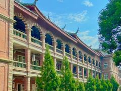 -厦门大学(思明校区)