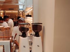 -% Arabica阿拉比卡咖啡(武康路店)