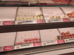 -東更道点心行(大悦城店)