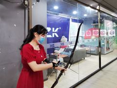 -Skay•射箭馆•弓箭娱乐(体育西店)