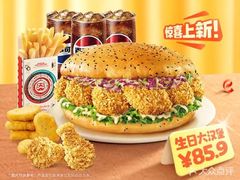 -塔斯汀中国汉堡(江南万达店)