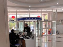 -上海仁爱医院
