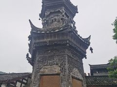 -崇州市街子古镇