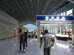 -张家界荷花国际机场