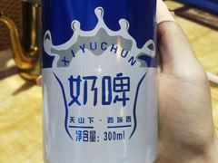 -新疆红柳花餐厅(新洲店)