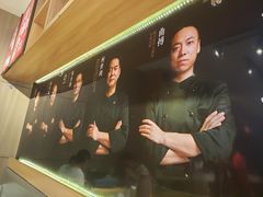 -牛腩之旅·牛腩牛杂煲(光启城美食城店)