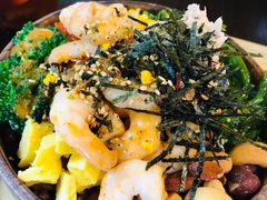-Poke lemon海鲜波奇饭·柠檬茶(金碧开放小区店)