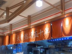 -味千拉面(淮安楚州万达店)