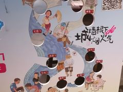 -南京大牌档(凯德大峡谷店)