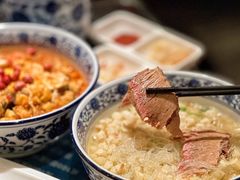 -清真·老兰家(兴善寺西街总店)