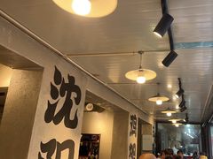 -周记老沈阳焦火鸡架