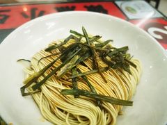 老上海葱油拌面-逸桂禾面馆