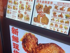 -虎头炸·潮汕南乳炸鸡(东圃店)