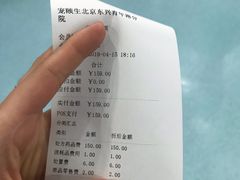 -宠颐生东兴动物医院(大悦城店)