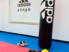 -adidas壹跆运动馆(世纪经贸大厦店)